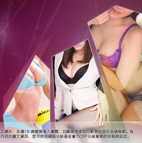 淫蕩女孩自拍天堂大胸部美女圖